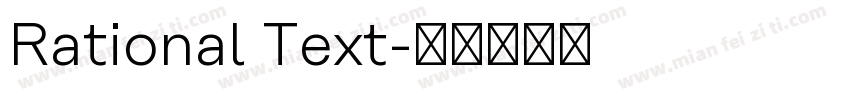 Rational Text字体转换